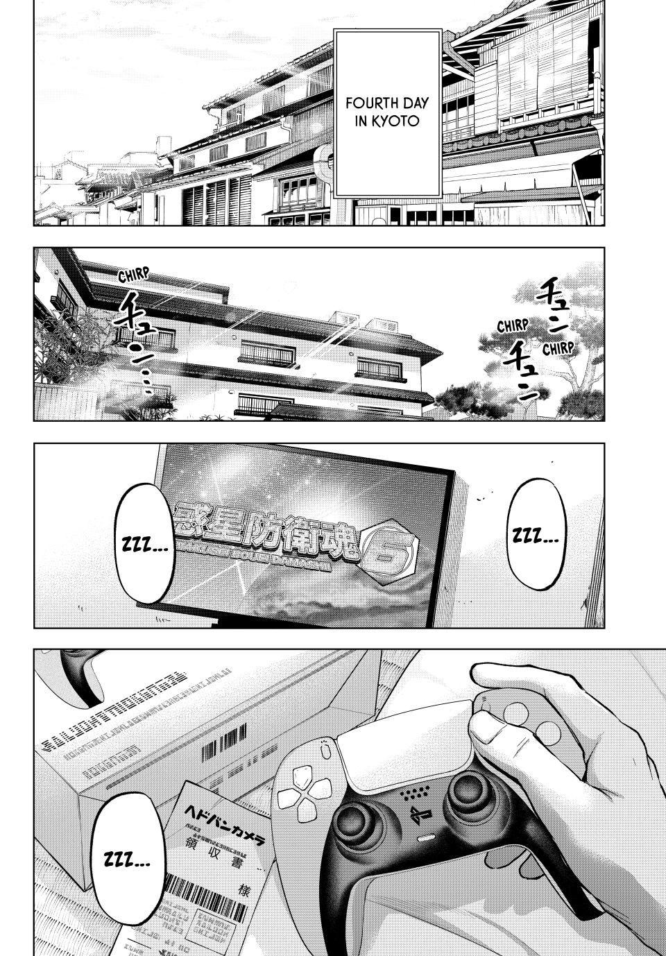 Kakkou no Iinazuke Chapter 219 10